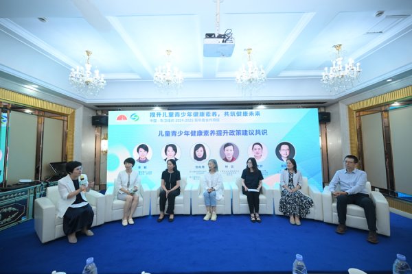 泓利财富 上海开发“儿童青少年健康素养工具包”，提升对健康知识接受度