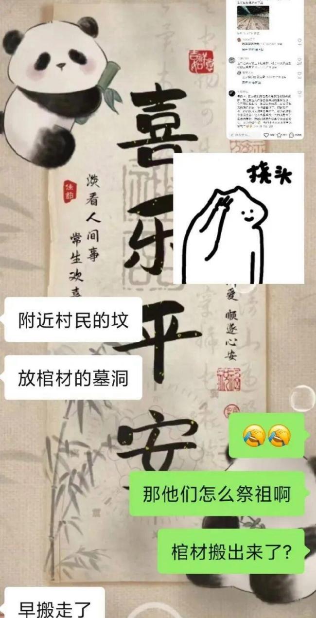 兵马俑一号坑惊现大洞 近代墓葬引猜测